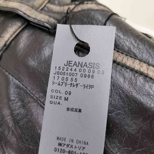 ジーナシス JEANASIS シームブリーチレザーライクパンツ レディース JPN:M